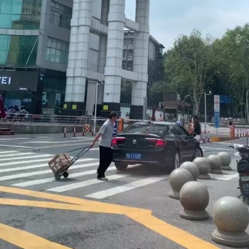华中师范大学