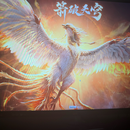 打永劫 群聊头像