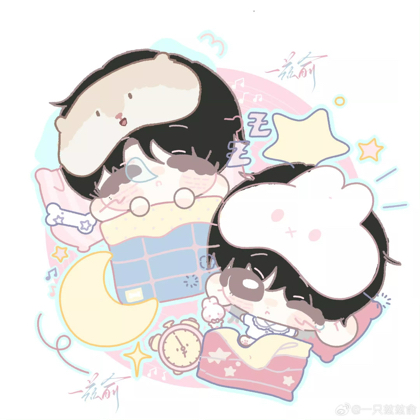 小宇宙 群聊头像