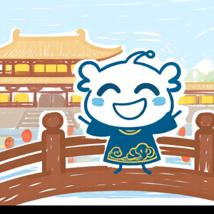 王者组队开黑水友群 群聊头像