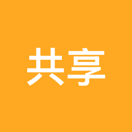 共享农场群 群聊头像