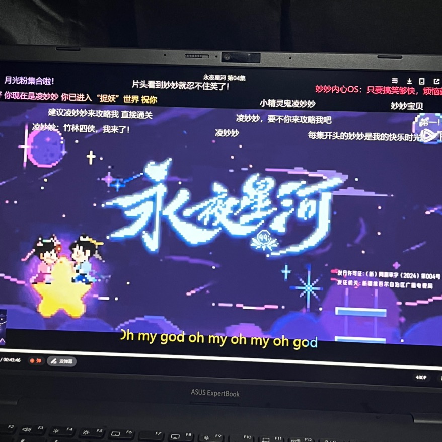 两眼一睁就是抽de换卡群1️⃣ 群聊头像