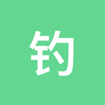 钓鱼🎣佬 群聊头像