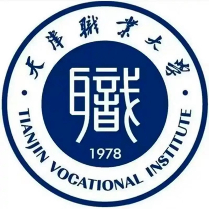 天津职业大学牛肉饭 群聊头像
