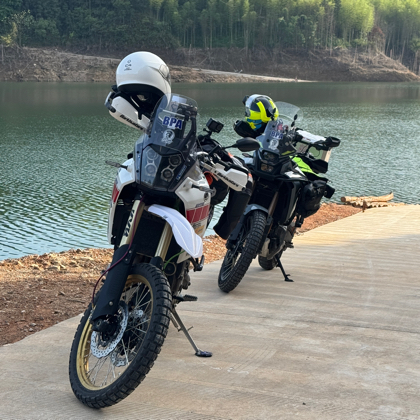 21寸拉力摩旅俱乐部 群聊头像