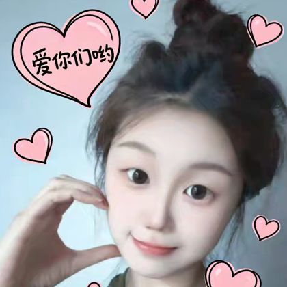 商业互吹彩虹屁总群 群聊头像