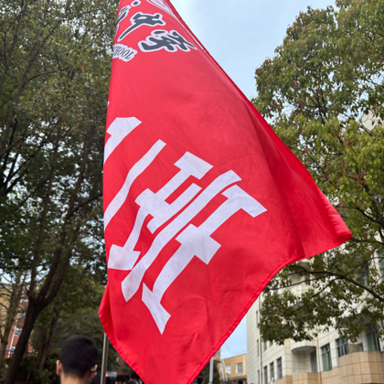 余庆中学2811 群聊头像