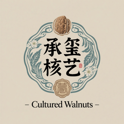 核桃宝宝交流群 群聊头像
