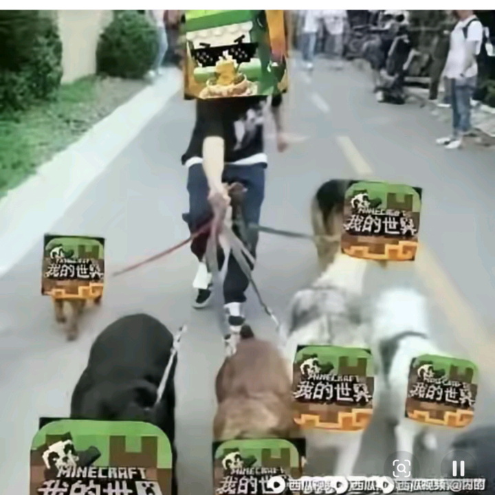 反mc小鬼大队 群聊头像