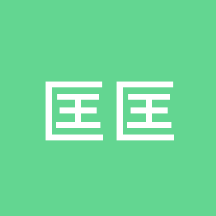 文案分享群 群聊头像