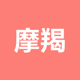 摩羯座 群聊头像