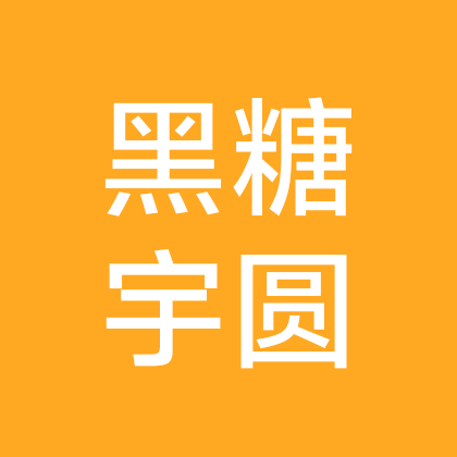 羊🐏大家族 群聊头像