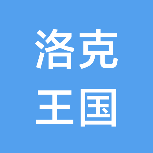 洛克王国分享群 群聊头像