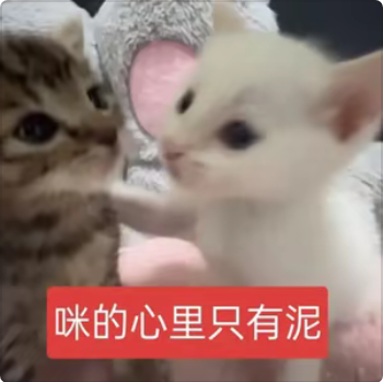 王者 群聊头像