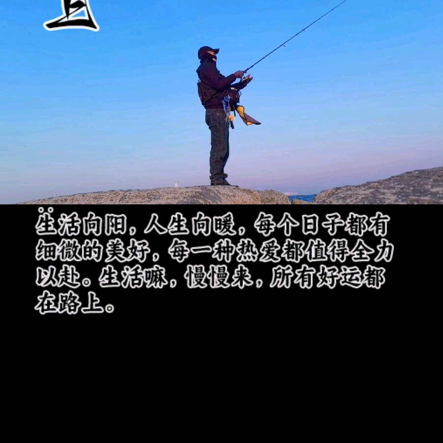 小石头路亚交流3群🐟 群聊头像