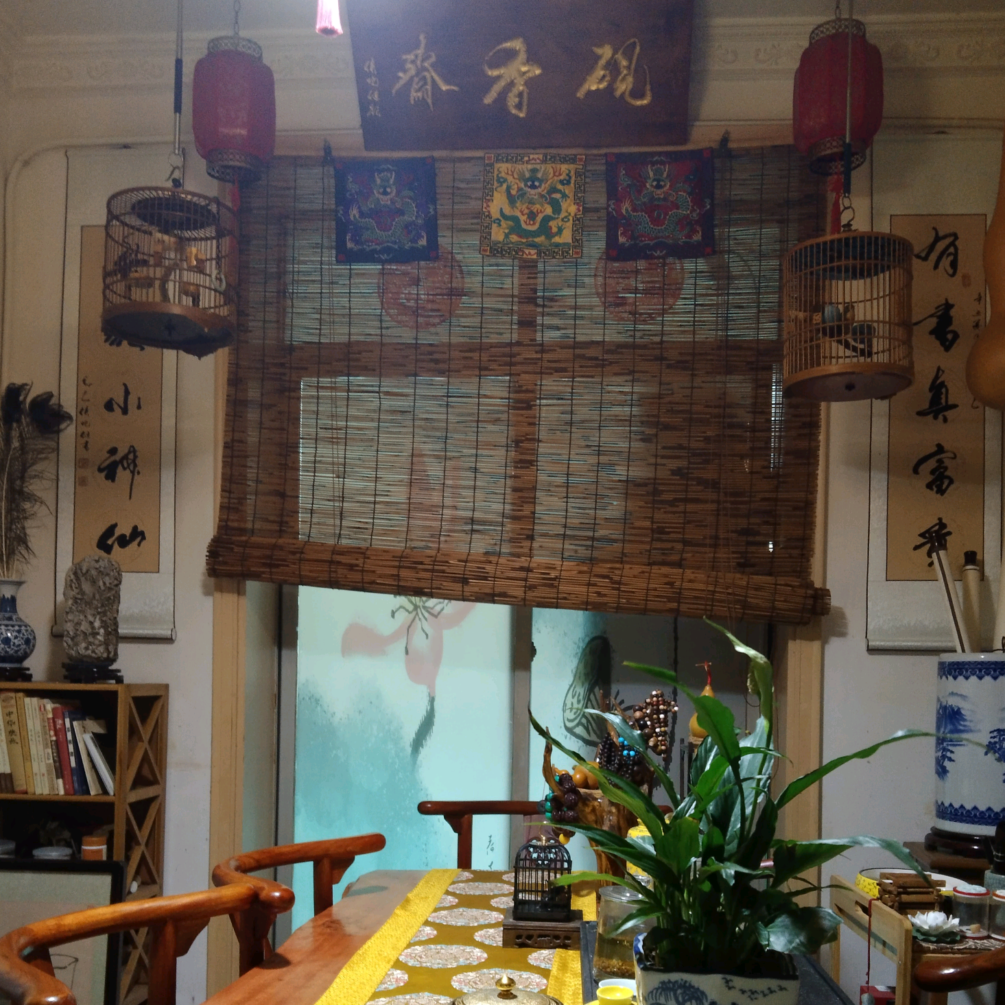 硯香齋主人 群聊头像