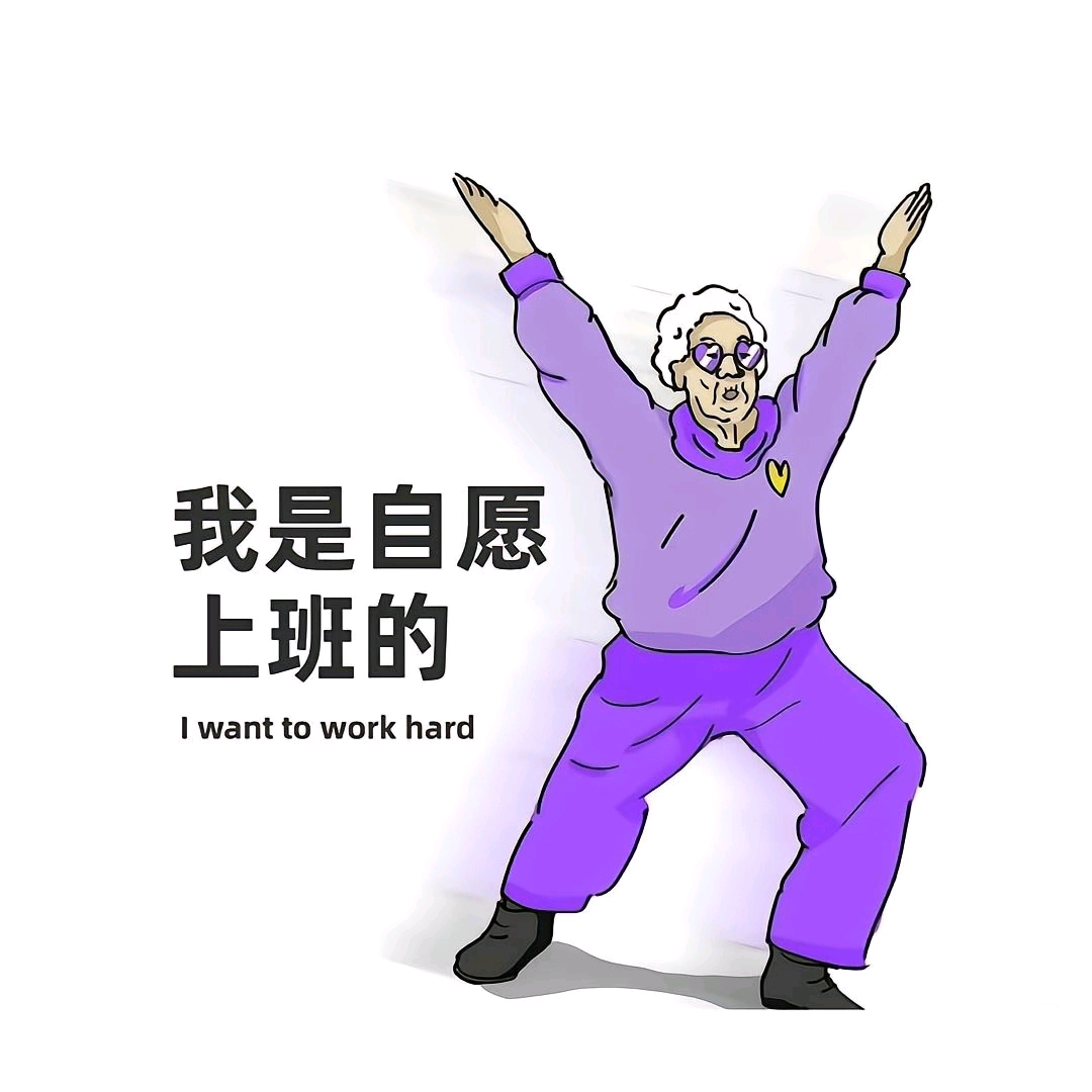 标书交流群 群聊头像