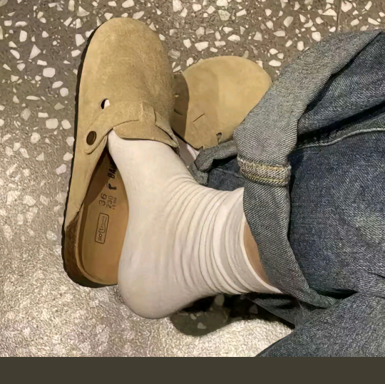 翘嘴交流群 群聊头像