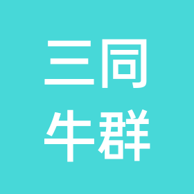 进群条件，一级粉丝团 群聊头像