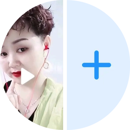晓晓上午晚上8点20开播, 结缘, 用户4224714099438, 🌷清风渡我🌷 群聊头像