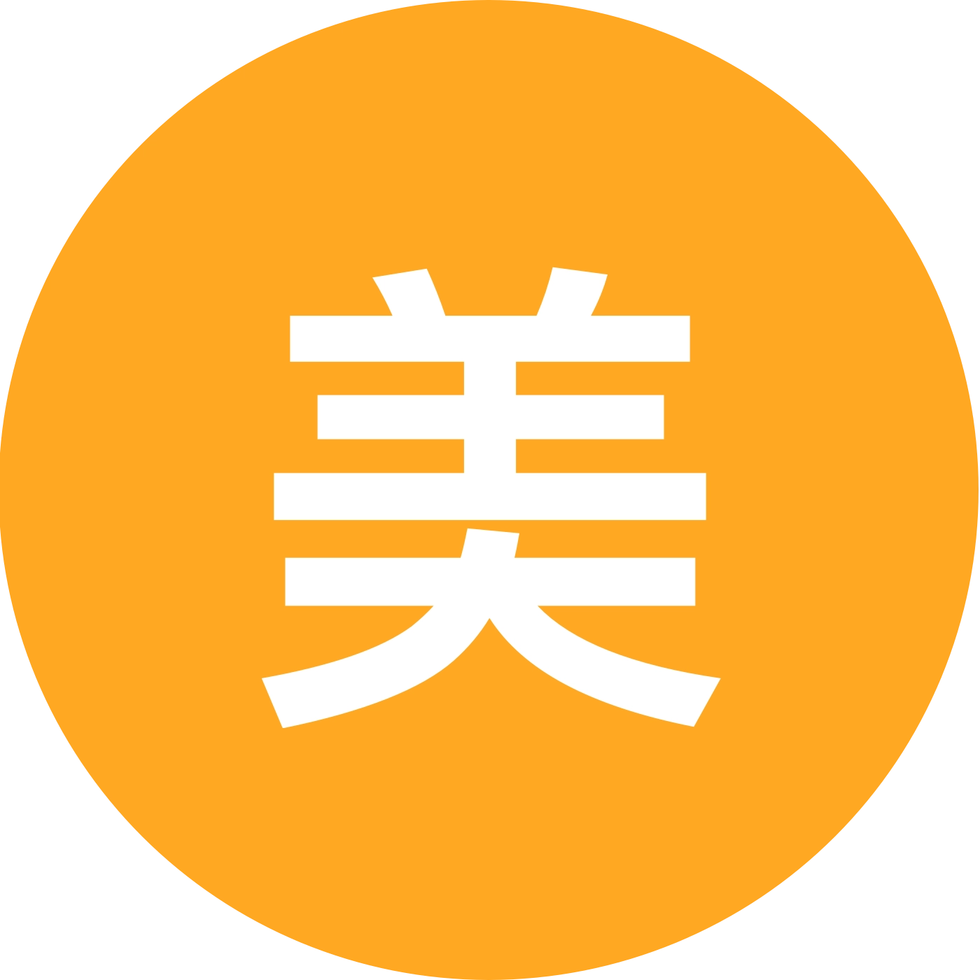 美宝分享群 群聊头像