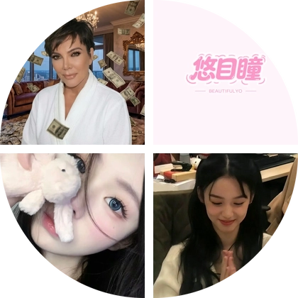美悠悠团队 群聊头像