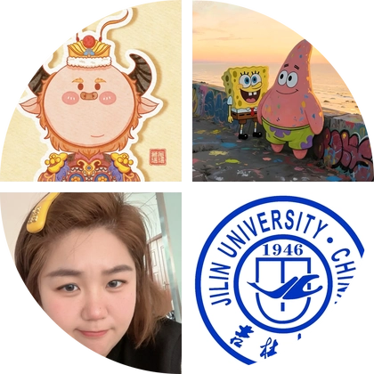 乘风破浪学习群 群聊头像