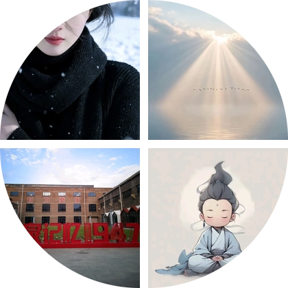 不止徒步。 群聊头像