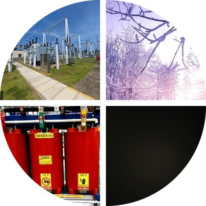 电力技术交流 群聊头像