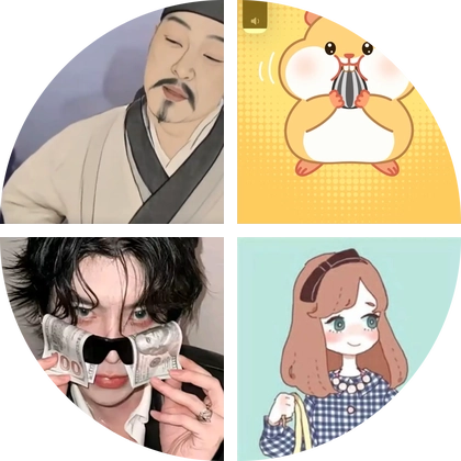 亚马逊交流群 群聊头像
