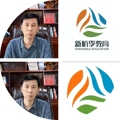 2027山西高考群 群聊头像