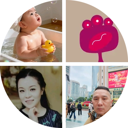 公益红娘2 群聊头像
