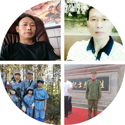 娱乐交友群 群聊头像