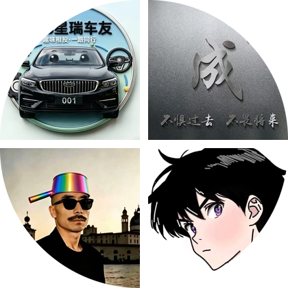 此群停用，主页加大群 群聊头像