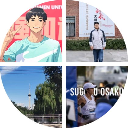 中长跑训练交流营 群聊头像