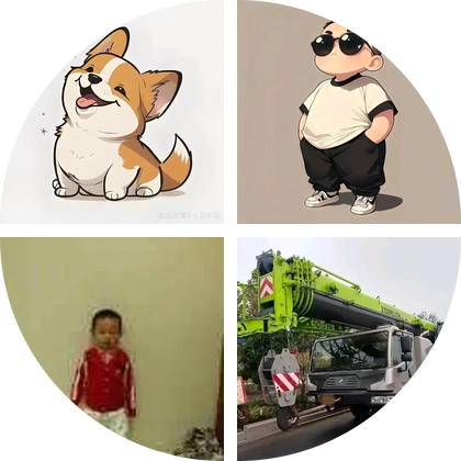 田园犬粉丝群 群聊头像