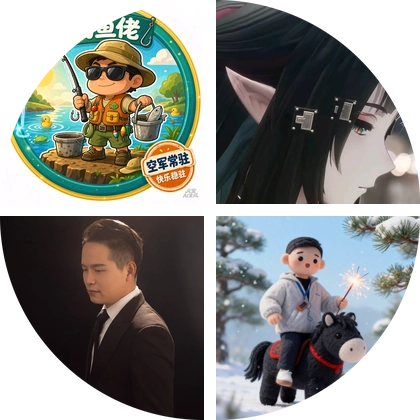 野钓分享群 群聊头像