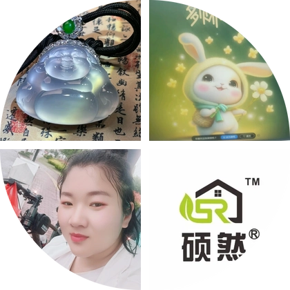 雕刻哦 群聊头像