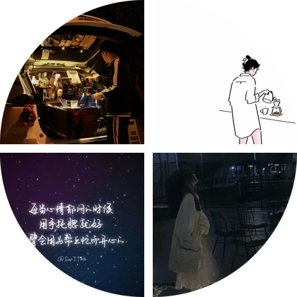 咖啡一直喝咖啡交流群 群聊头像